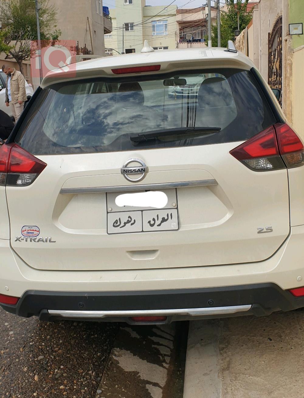 Nissan X-Trail